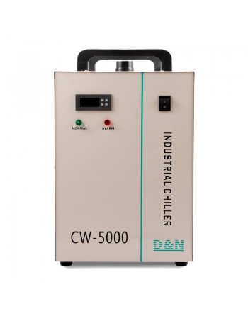 Chłodnica wody CW-5000DG...